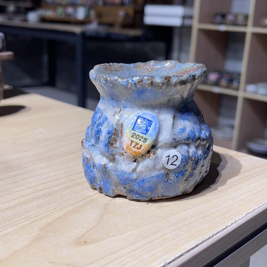 内口3.5外口5.5外高6