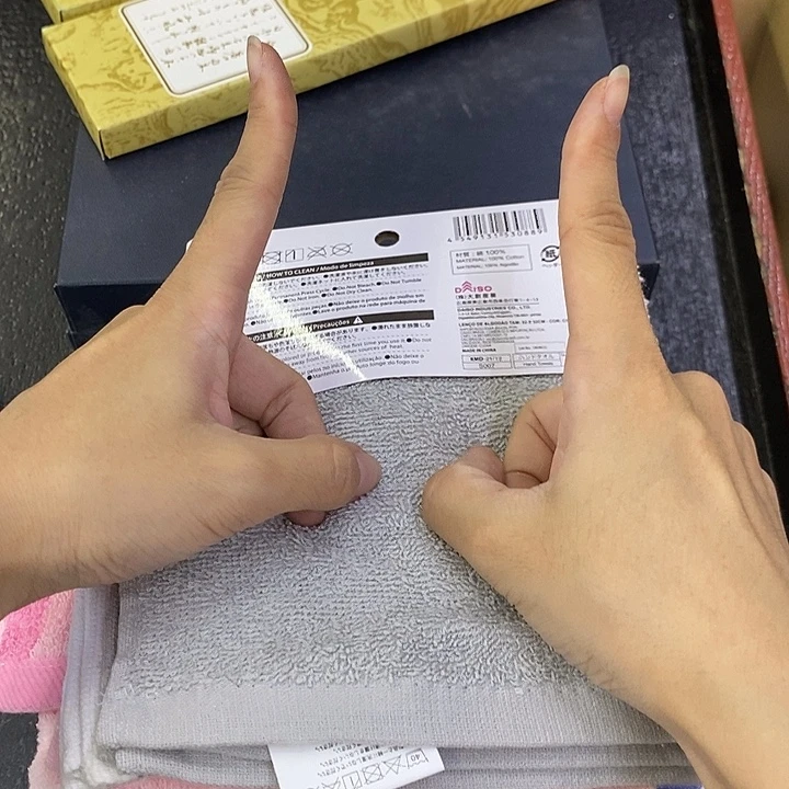 海外陶瓷茶具日化
