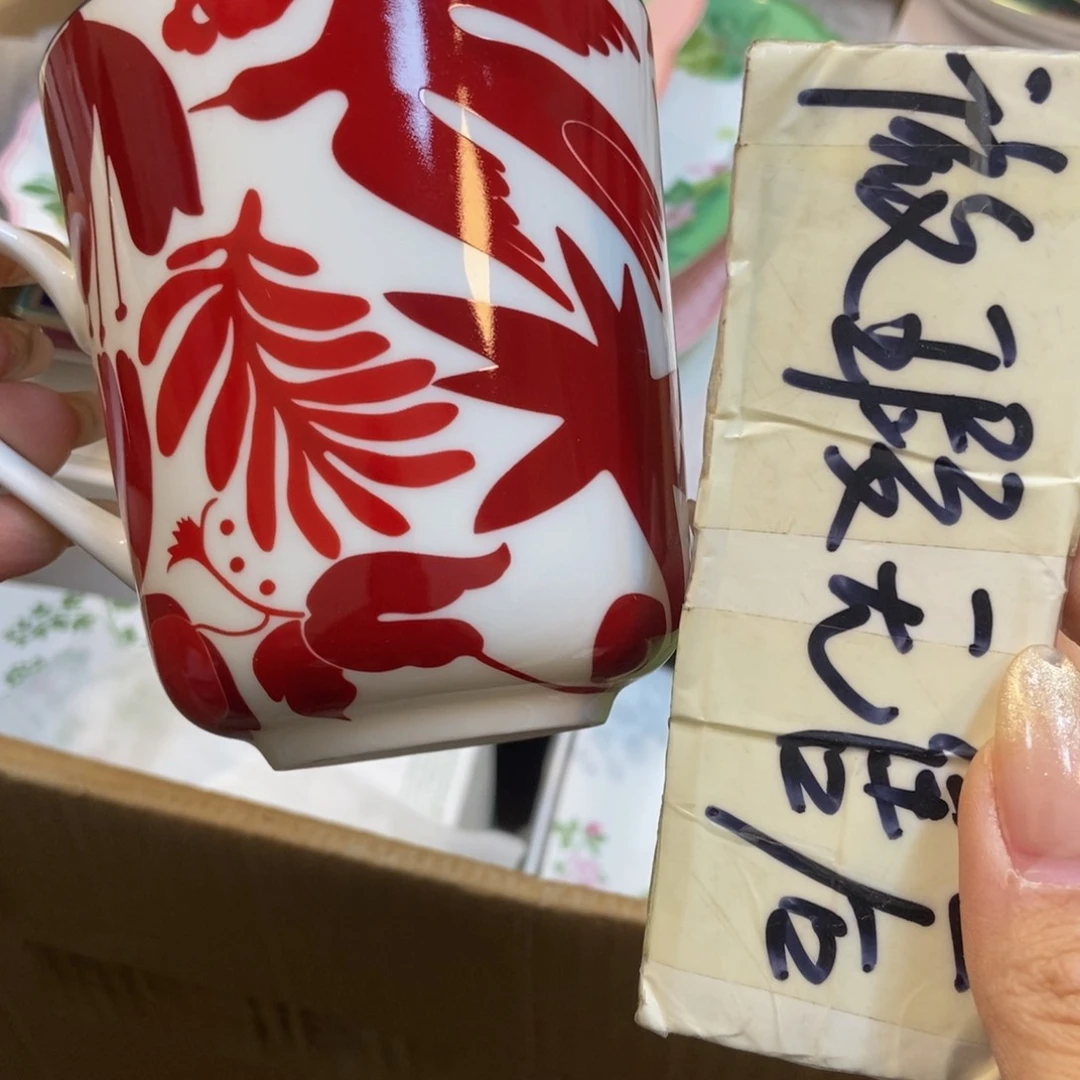 瓷两单包邮…………………………