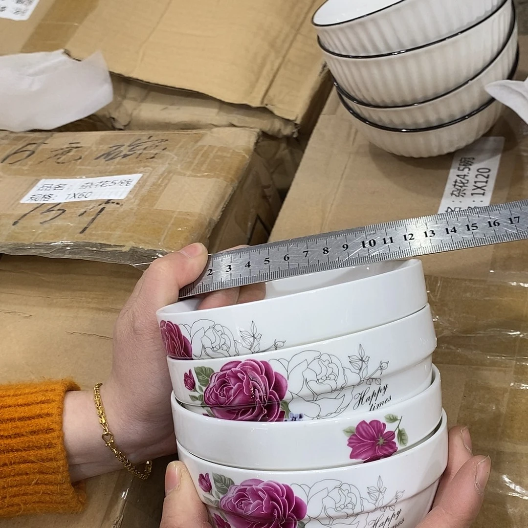 陶瓷陶瓷陶瓷陶瓷