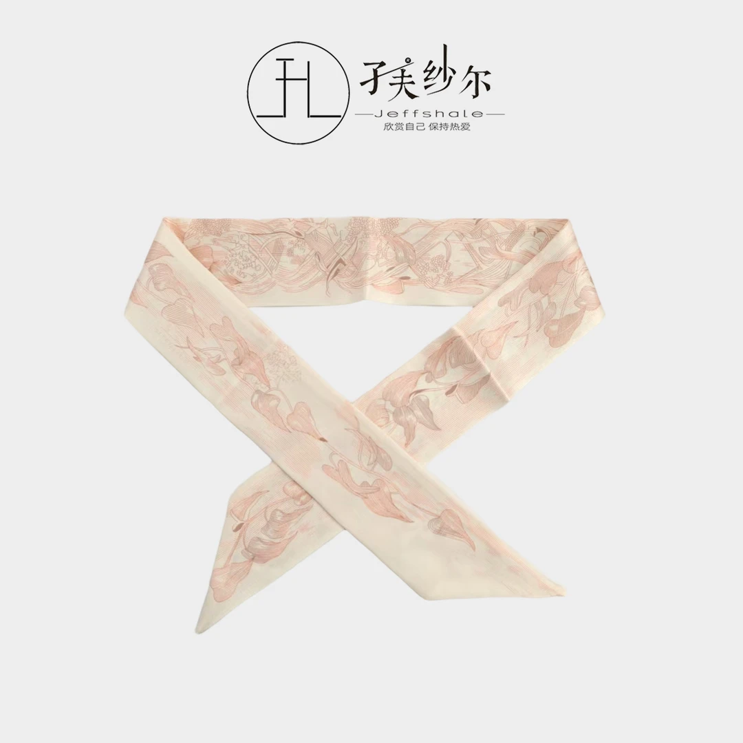 JF 粉色字母花叶纹丝巾