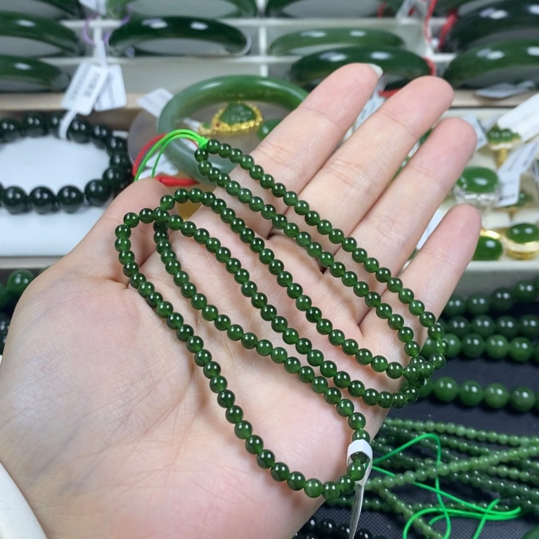 和田玉（碧玉）颈饰未镶嵌（****星