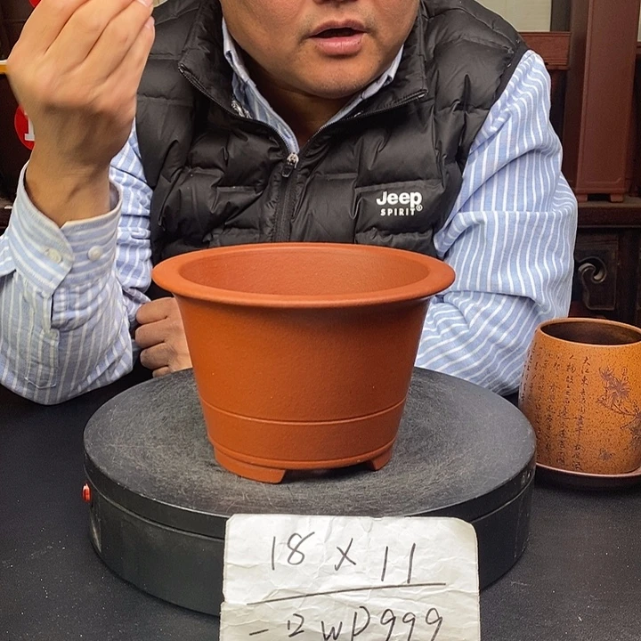 紫砂花盆货号一只WP999