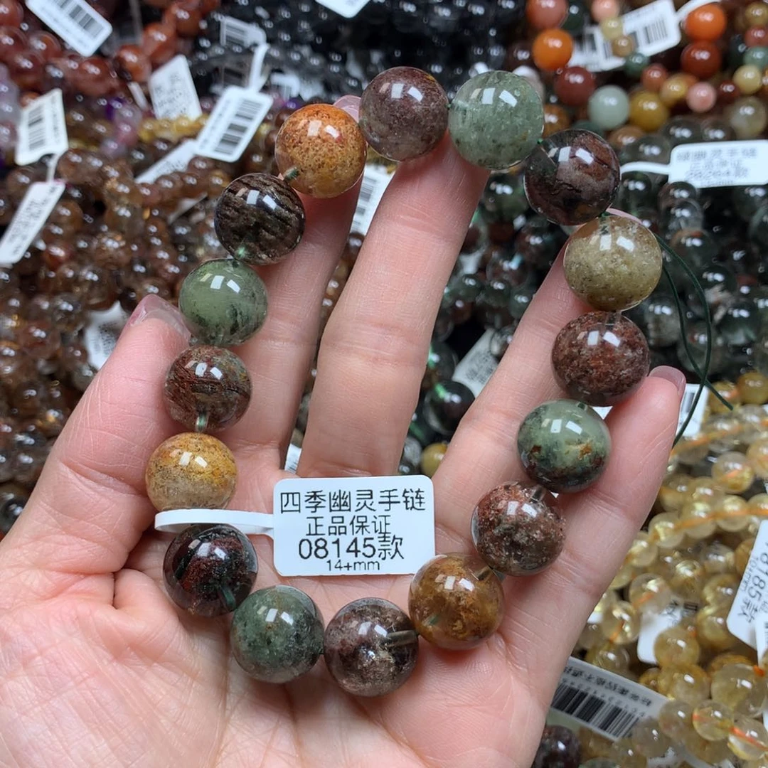 水晶手链未镶嵌手链