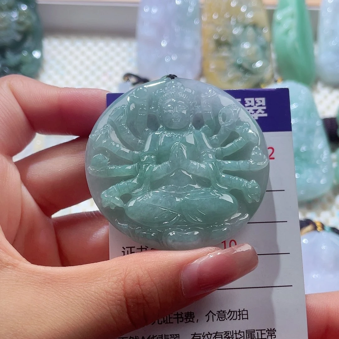 颈饰未镶嵌翡翠千手