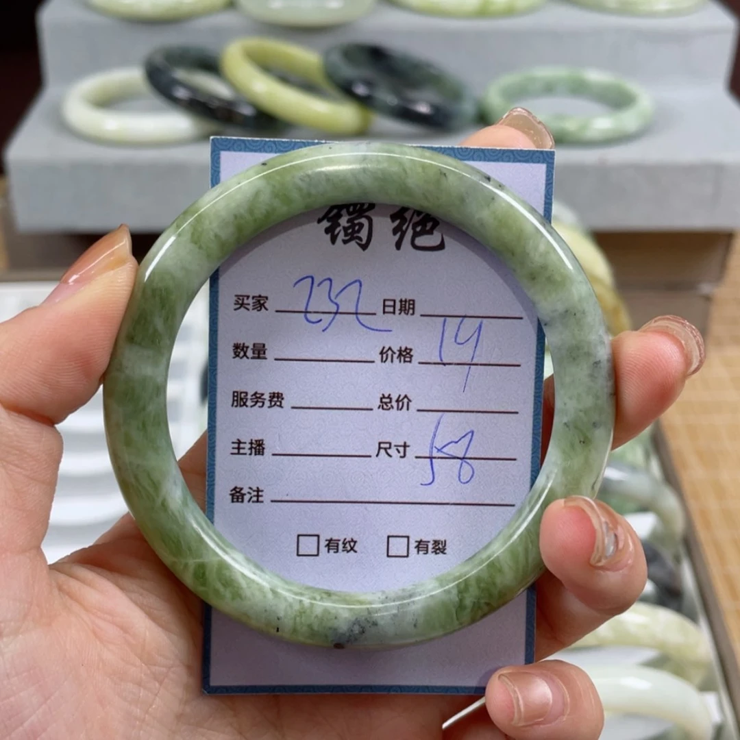 【闪购商品】蛇纹石玉手镯未镶嵌