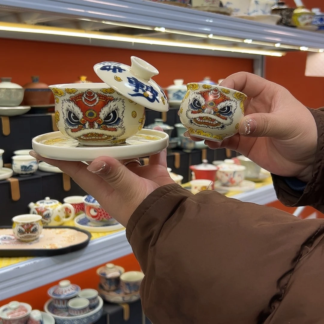 健健康康平平安安