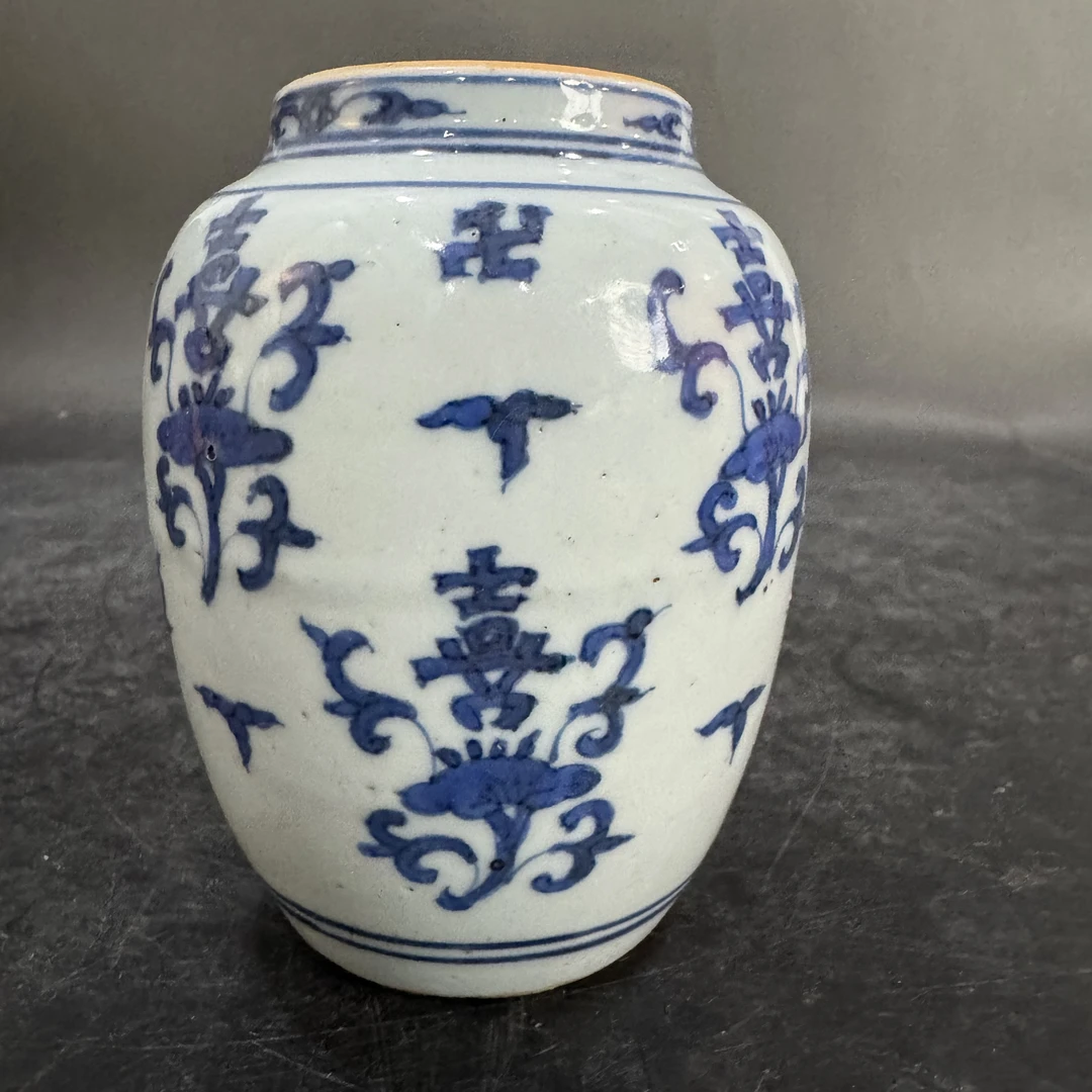 301 青花 喜字罐