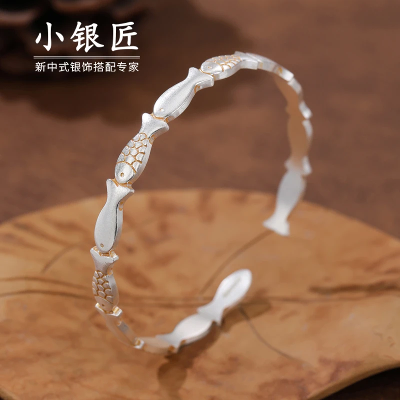小银匠 足银手镯 女款新中式小鱼年年有余可爱精致小巧镯礼物银饰
