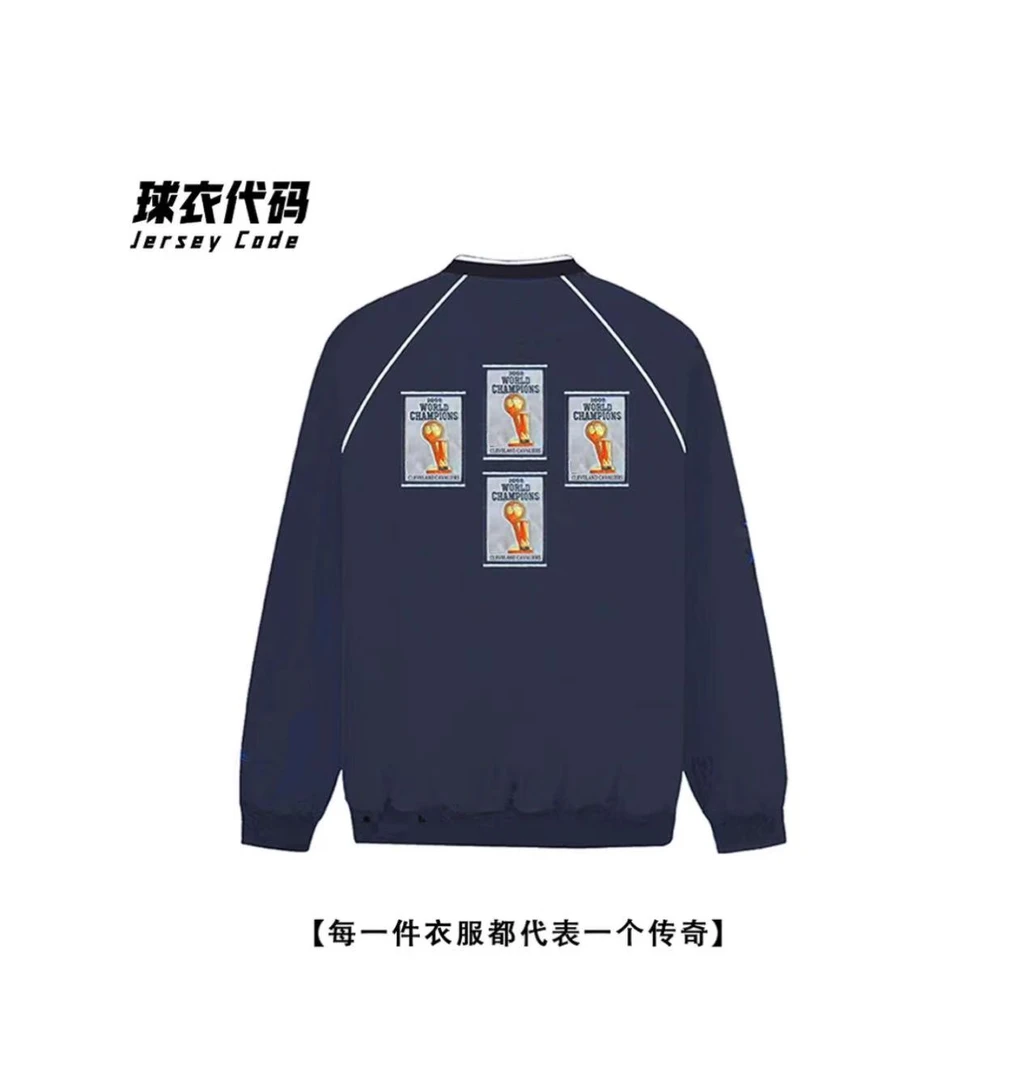 【圣安东尼奥】-马刺99-08-4冠王朝出场服球迷纪念男女同款卫衣Q002
