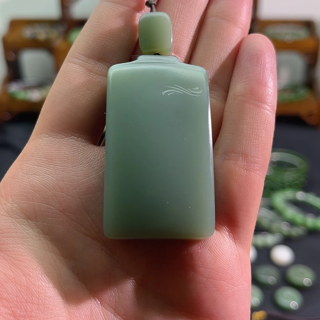 和田玉未镶嵌颈饰碧玉-粉青-瓷蓝-无事牌-吊坠