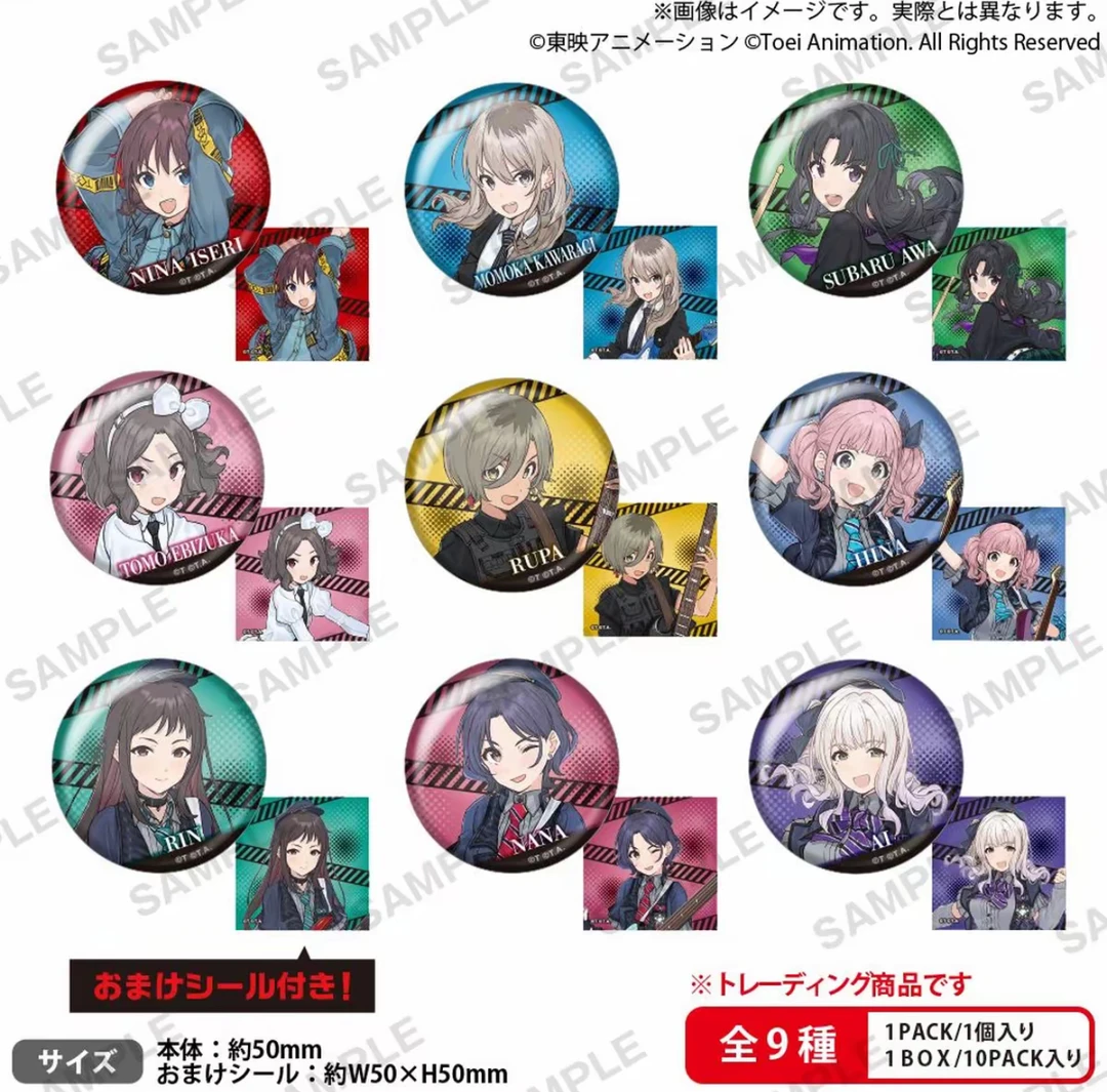 正版日谷《哭泣少女乐队》油漆鲜花-扭蛋徽章系列动漫周边潮玩盲盒
