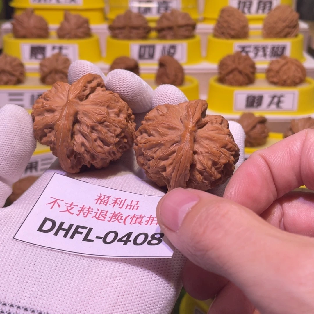 把件桃核金麒麟全品