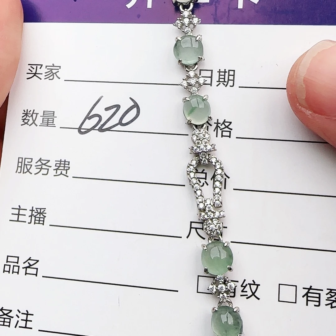 银S925镶嵌戒指翡翠戒指