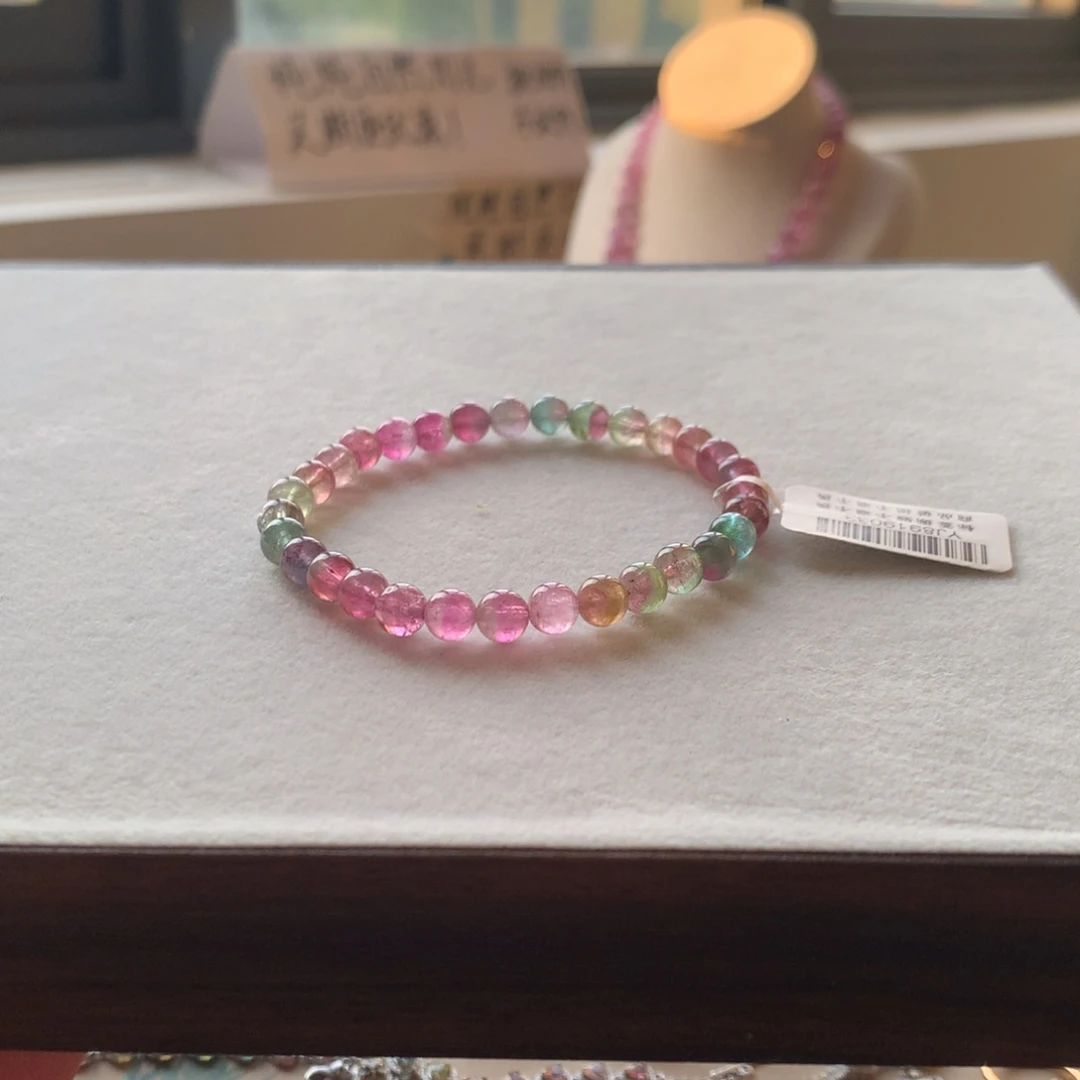 未镶嵌手链碧玺碧玺