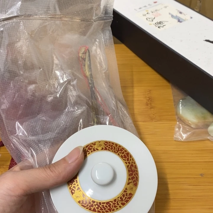 瓷片哈中古工艺品一件