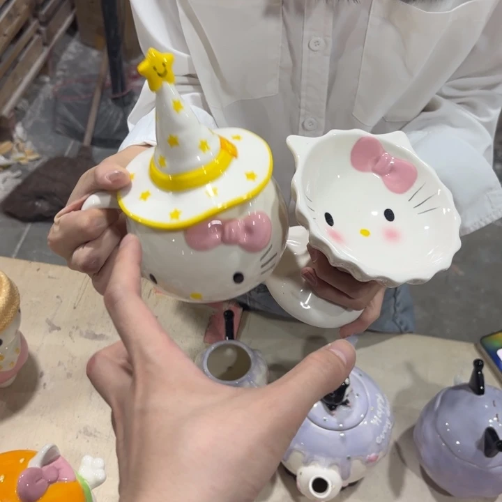 你在哪呢你现在干你