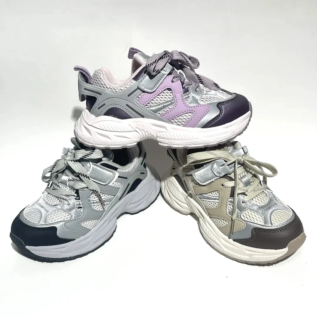 【星动方块】秋冬新款运动鞋中大童休闲时尚百搭韩版透气网面鞋2523