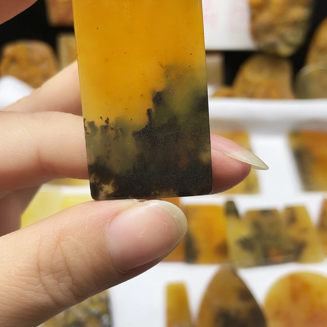 1***3石英质玉（黄龙玉）未镶嵌吊坠(不含链)