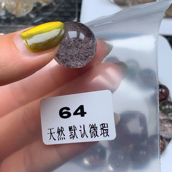 Z****未镶嵌颈饰水晶水晶