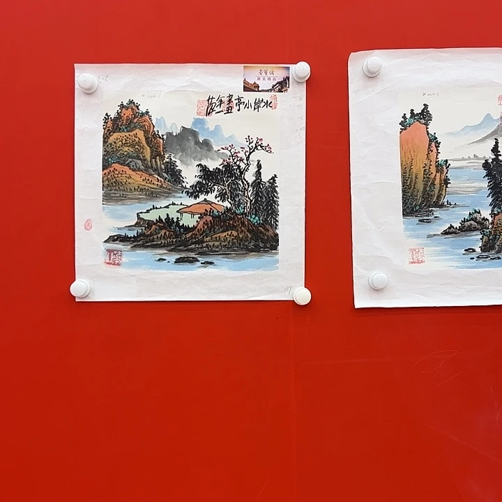 国画姜国华雅昌白书原作！