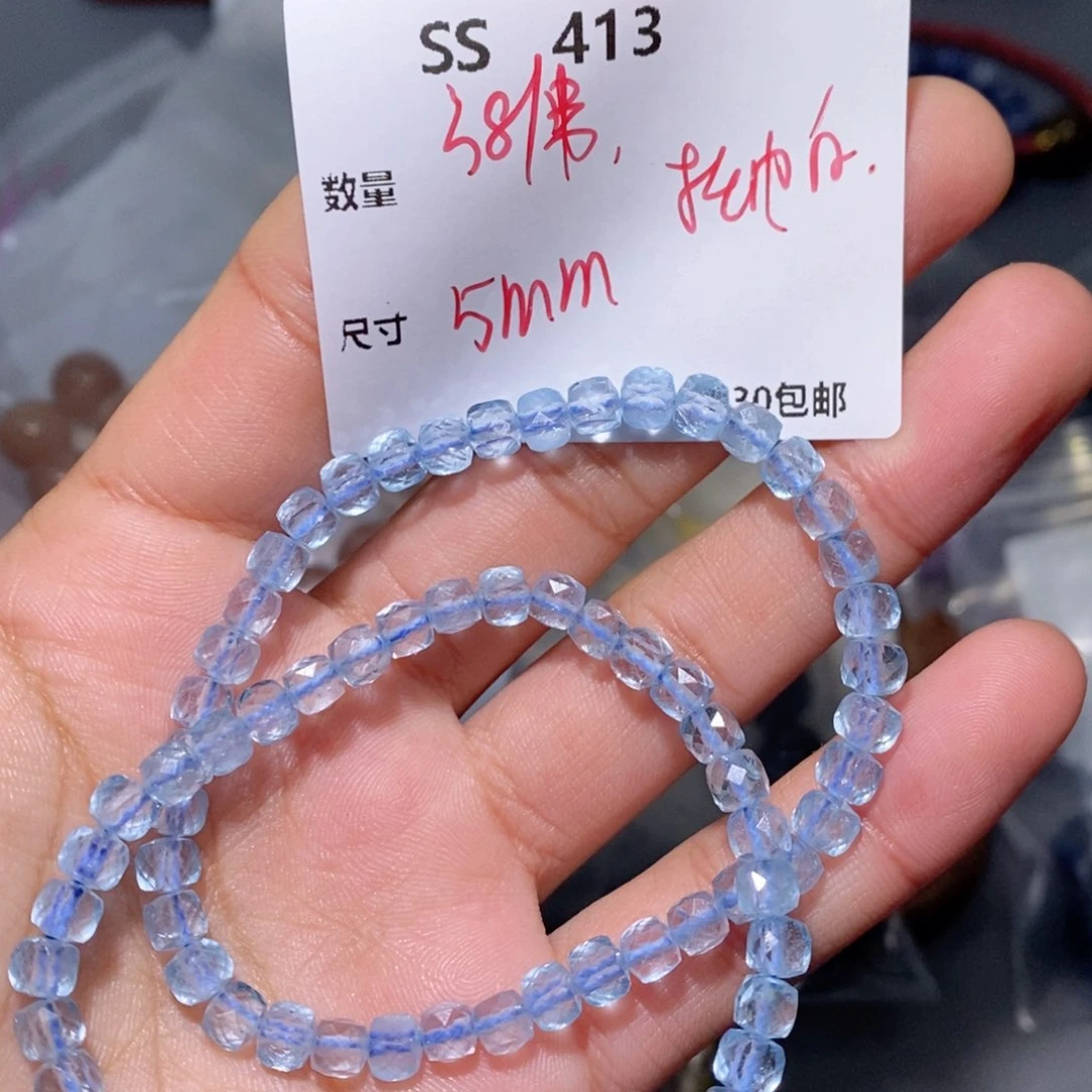 托帕石颈饰银S925镶嵌SS413