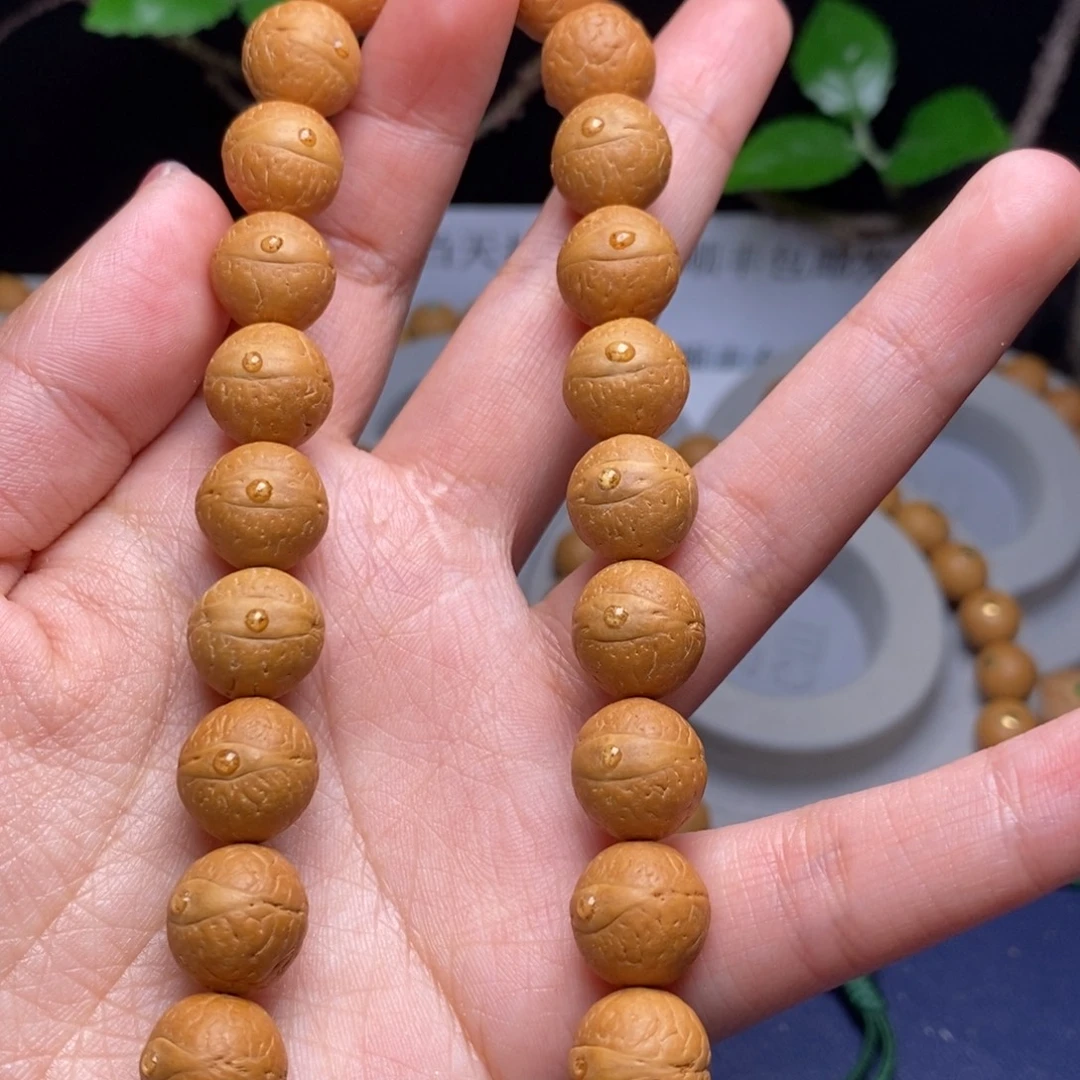 吊坠凤眼菩提12.5手持