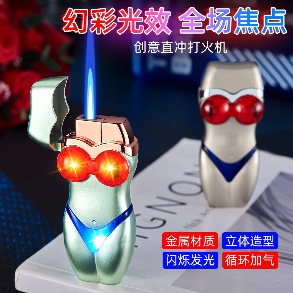 新款2025发光潮玩炫酷比基尼防风充气打火机创意恶搞礼物打火机