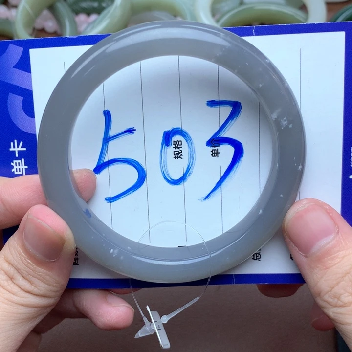和田玉未镶嵌手镯59