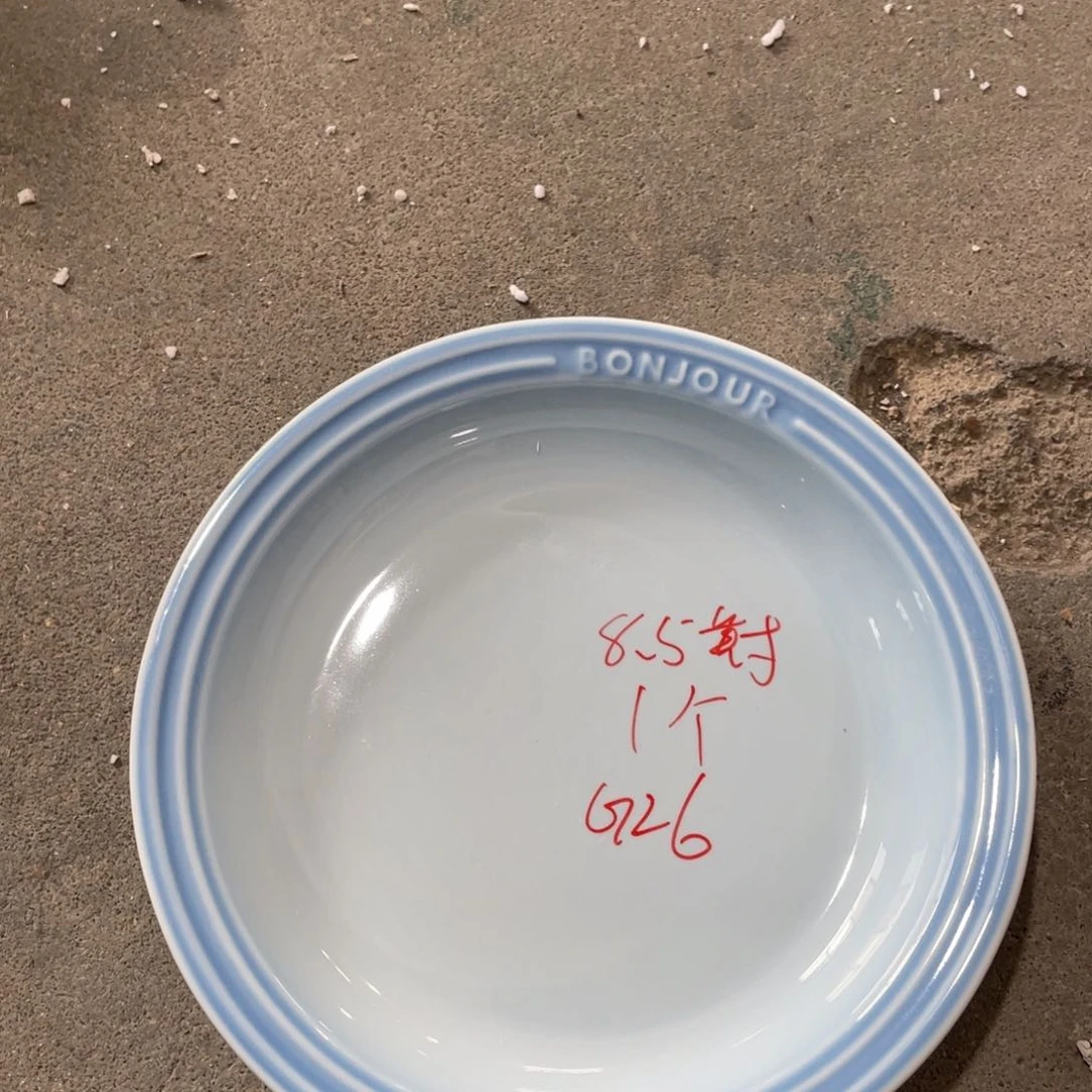 陶瓷系列餐具G26