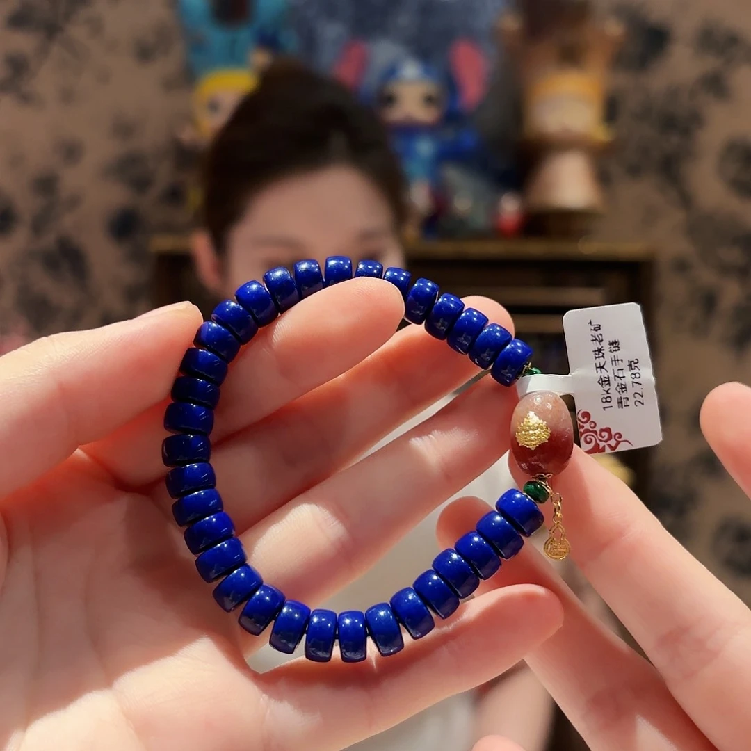 未镶嵌青金石手链手串