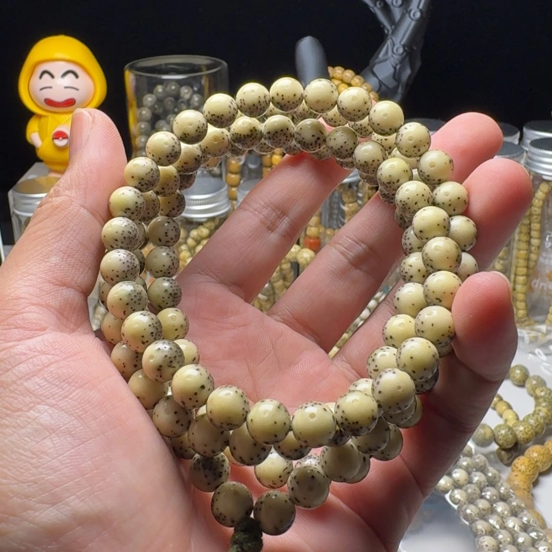 设***然手串星月菩提石玉糯冰圆珠108