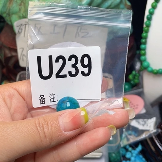 珠珠、老型、三通、墩子配件（直播间选货为准）