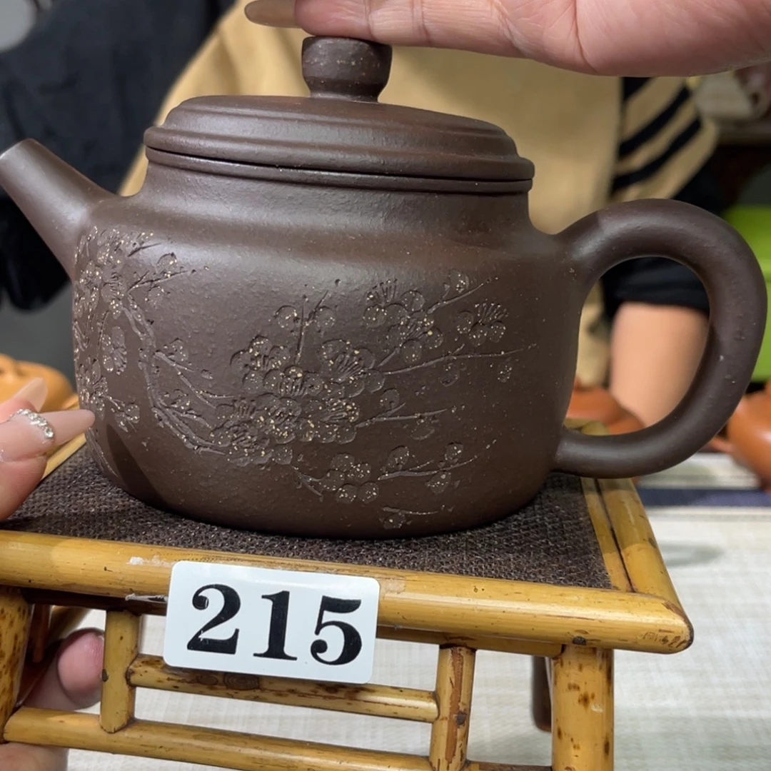 茶杯紫砂宜兴原矿紫砂精品手工