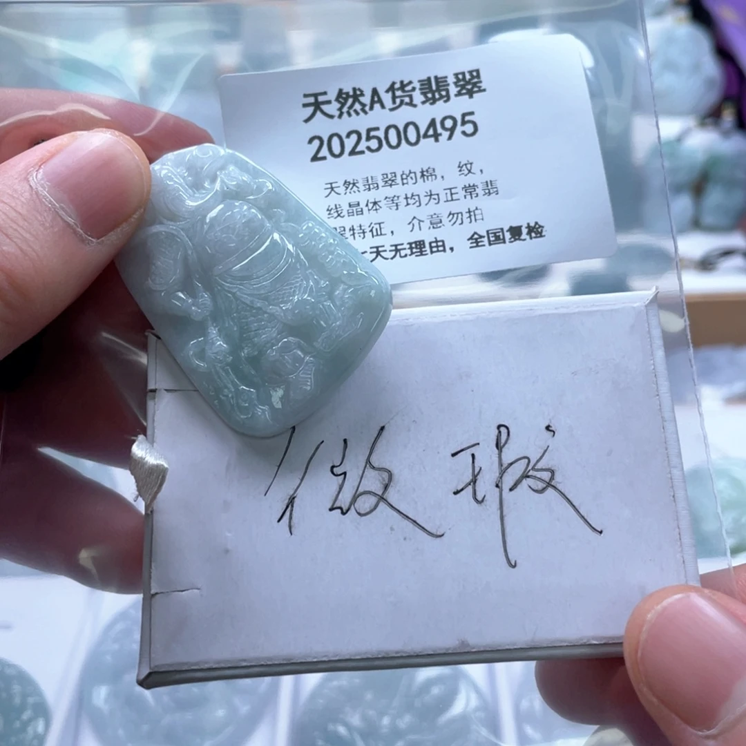 翡翠未镶嵌颈饰55658