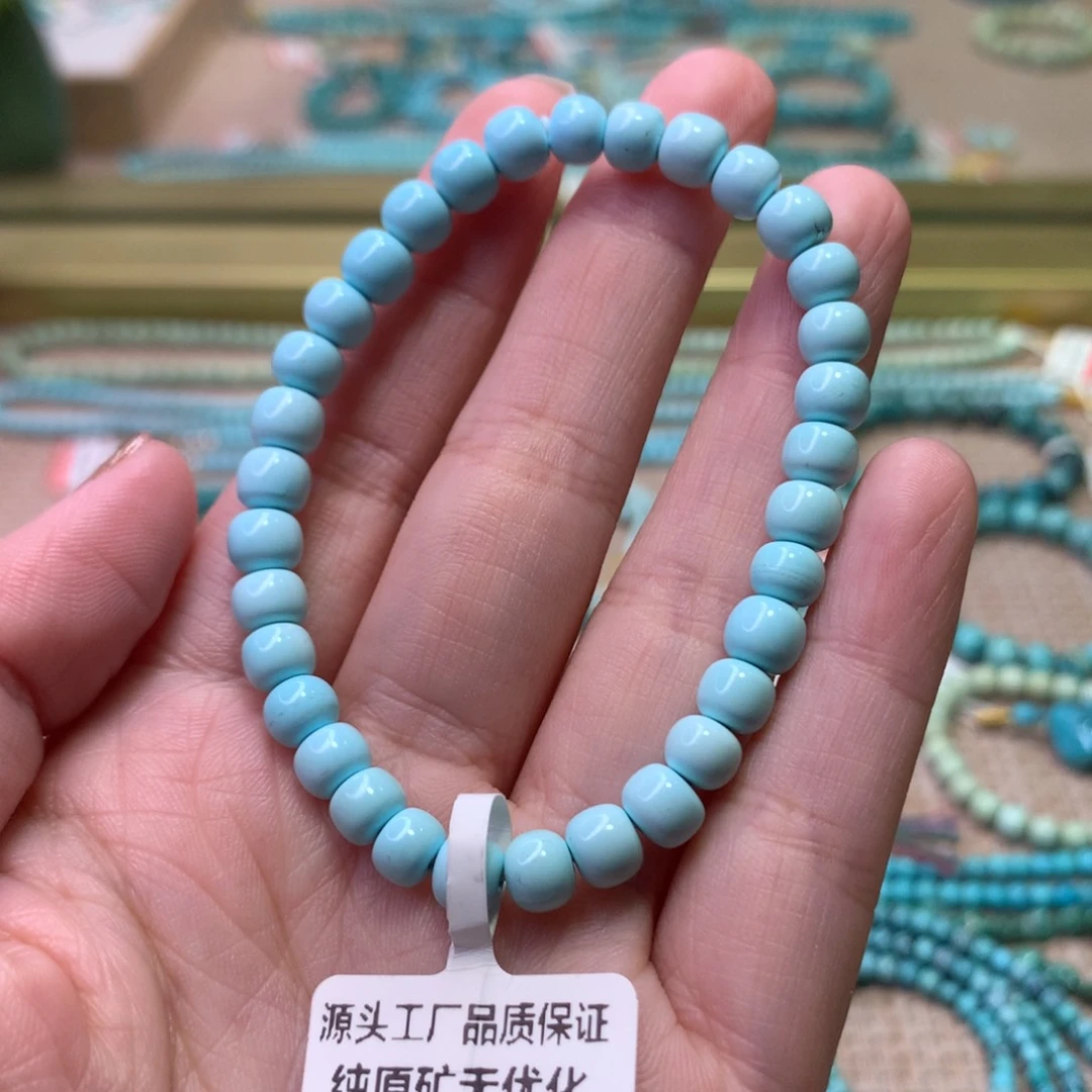 未镶嵌绿松石配饰