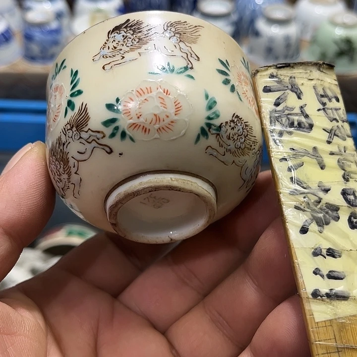 陶瓷茶玩榜第二十名