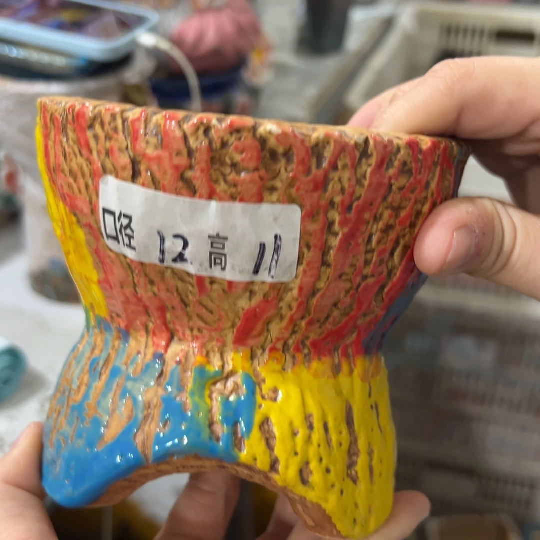 满20发爱退拉黑花盆