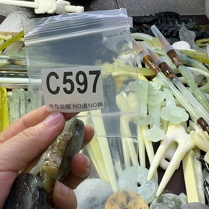 阿***雅合金蛇纹石玉发饰