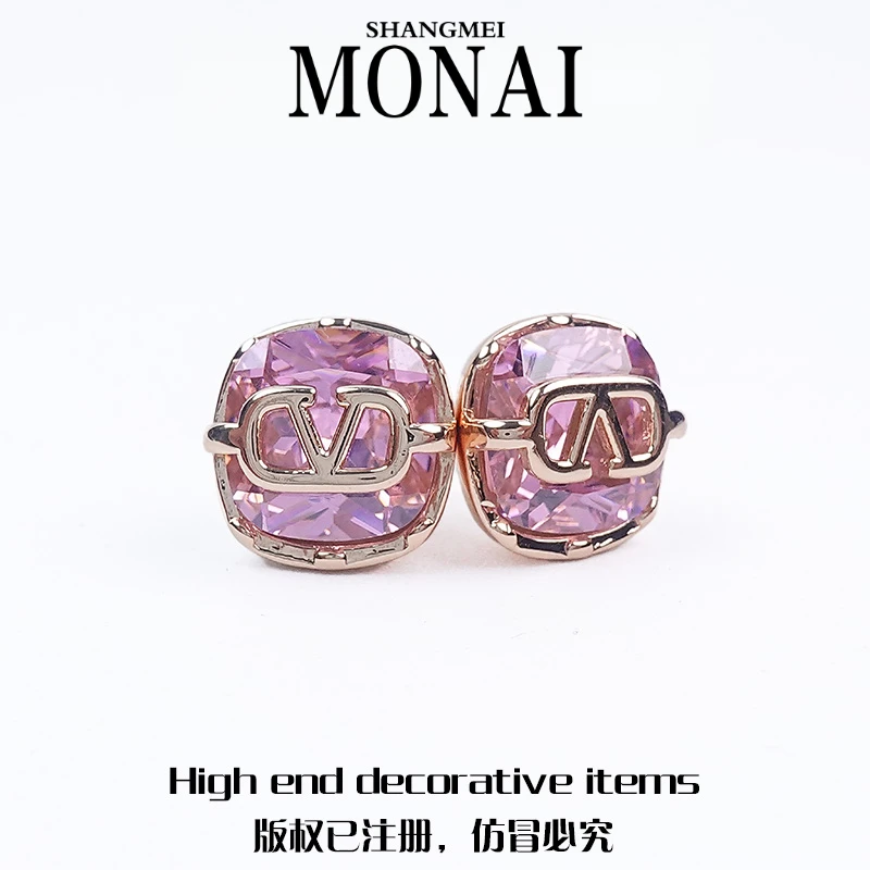 铜合金耳饰 【E376】气质时尚小众精致简约粉色晶晶镶嵌耳饰