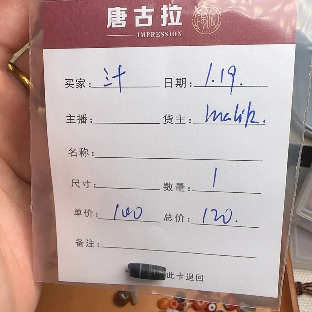 树脂制品三****毂錦誠古珠小肥肉西亞工藝品