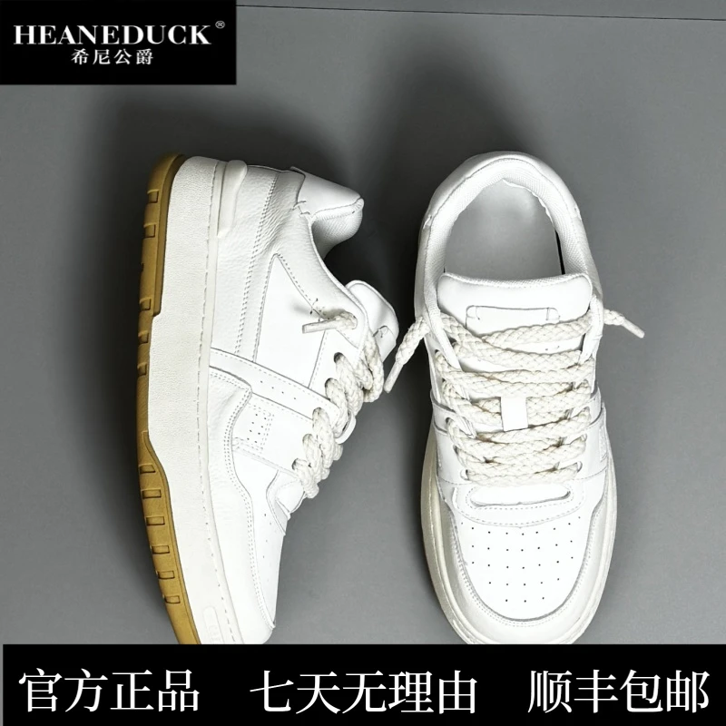 HEANEDUCK青年男士小白鞋春季2025新款厚底男鞋板鞋休闲鞋子男款