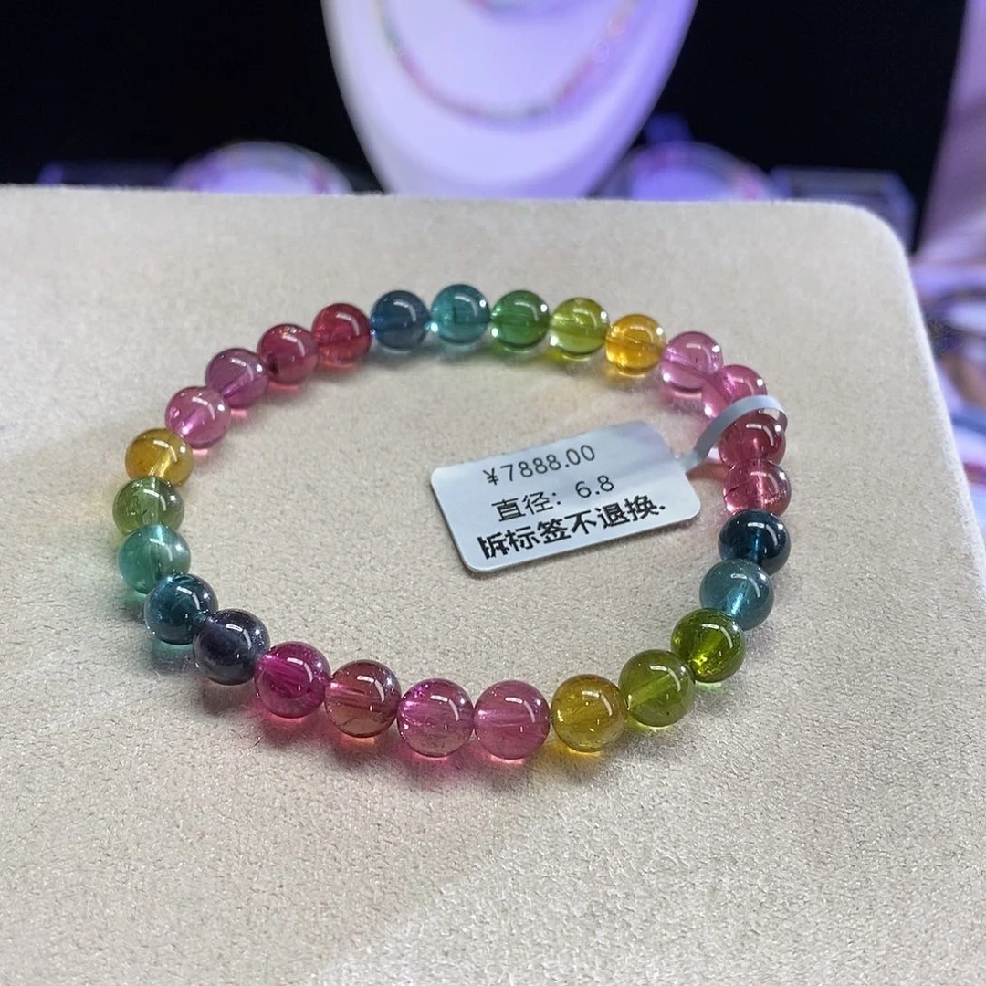 手串未镶嵌碧玺艳丽