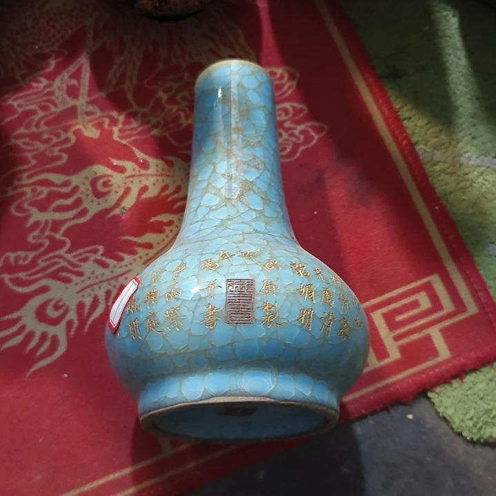 瓷器放大漏给您发货了吗