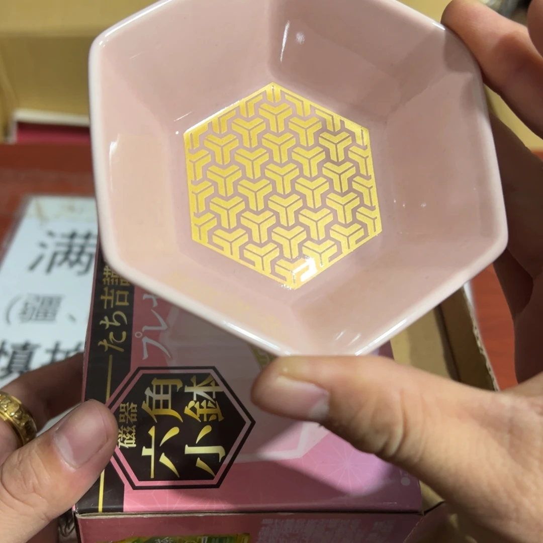 摆件陶瓷制品加工工艺技术