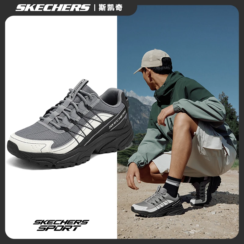 【迈山鞋】斯凯奇男鞋2025户外鞋夏季防水徒步运动跑鞋237748C