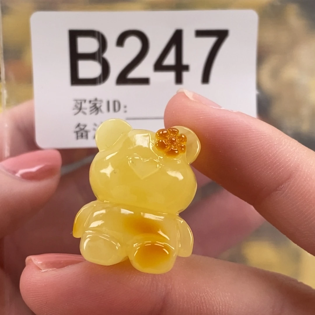 琥珀未镶嵌珠宝奇石