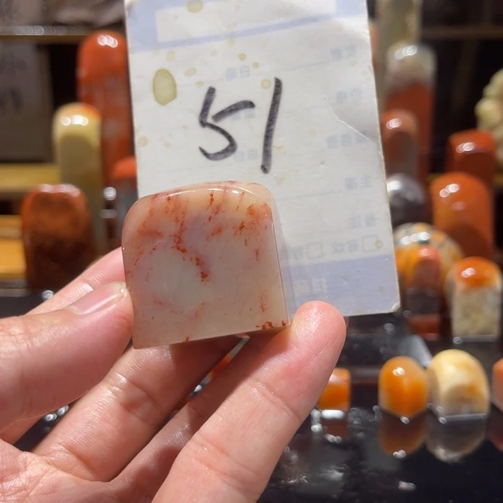 寿山石寿山石寿山石印章