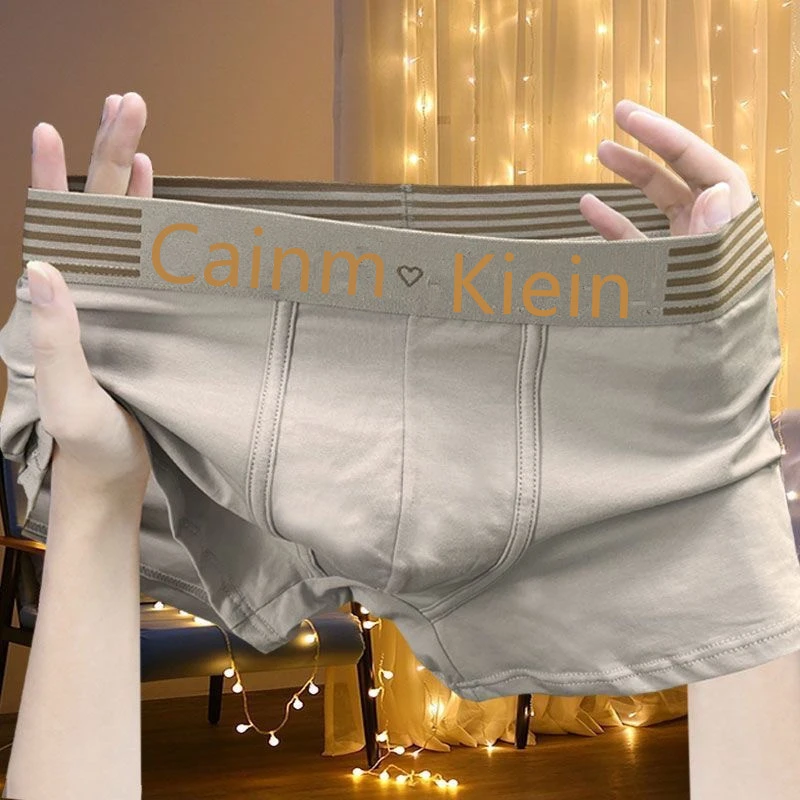 新款男士内裤男宽松底裤男生透气抑菌平角裤头四角短裤衩