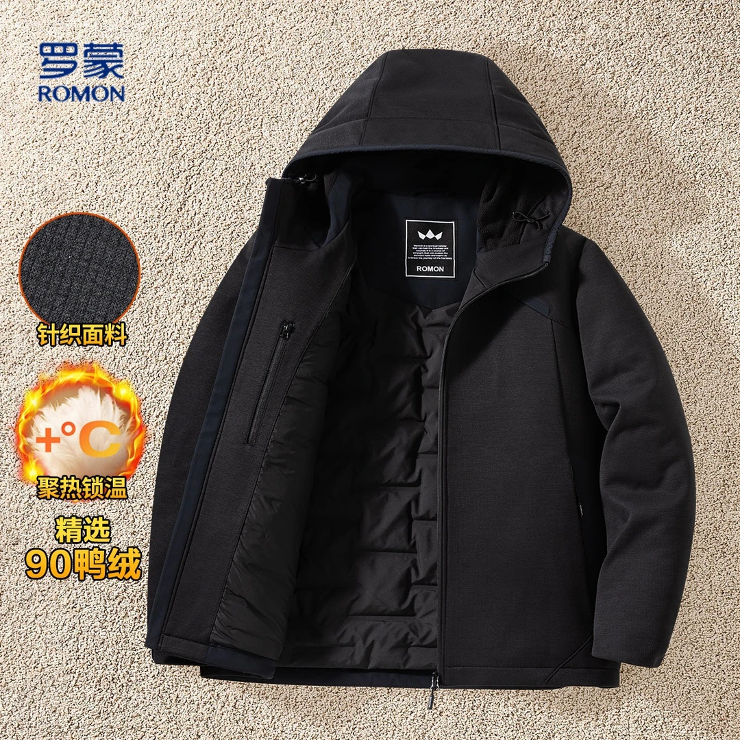 【90绒高弹机织面料】罗蒙连帽运动羽绒服男款冬季高级感男士羽绒服